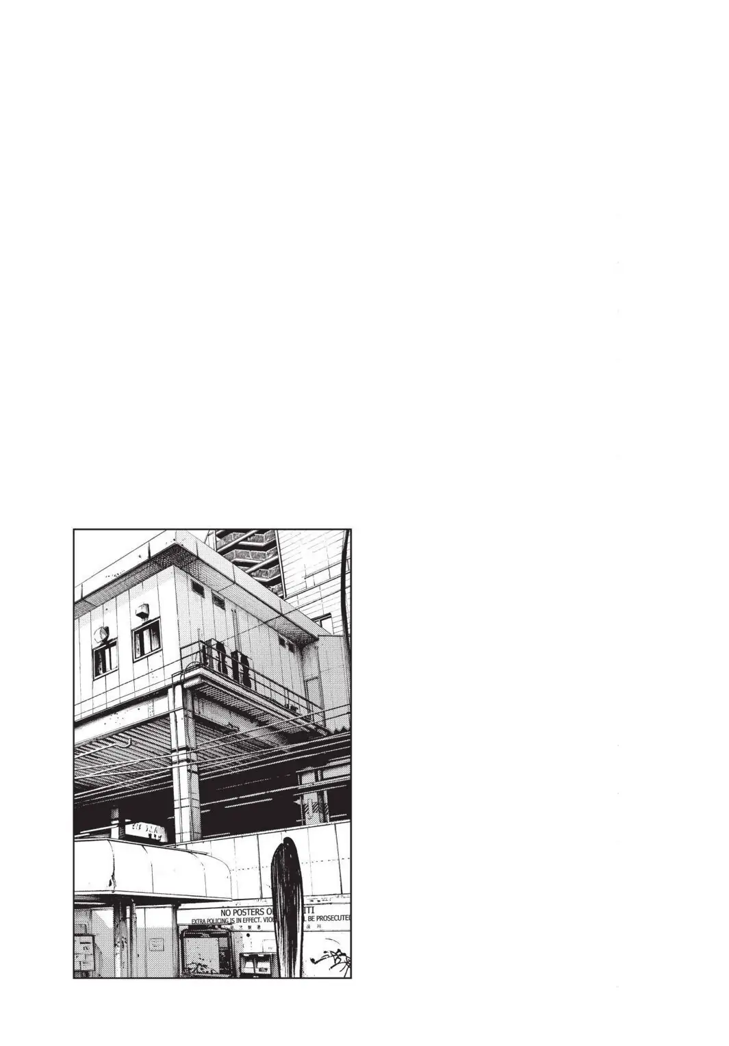 Oyasumi Punpun Chapter 98 image 19